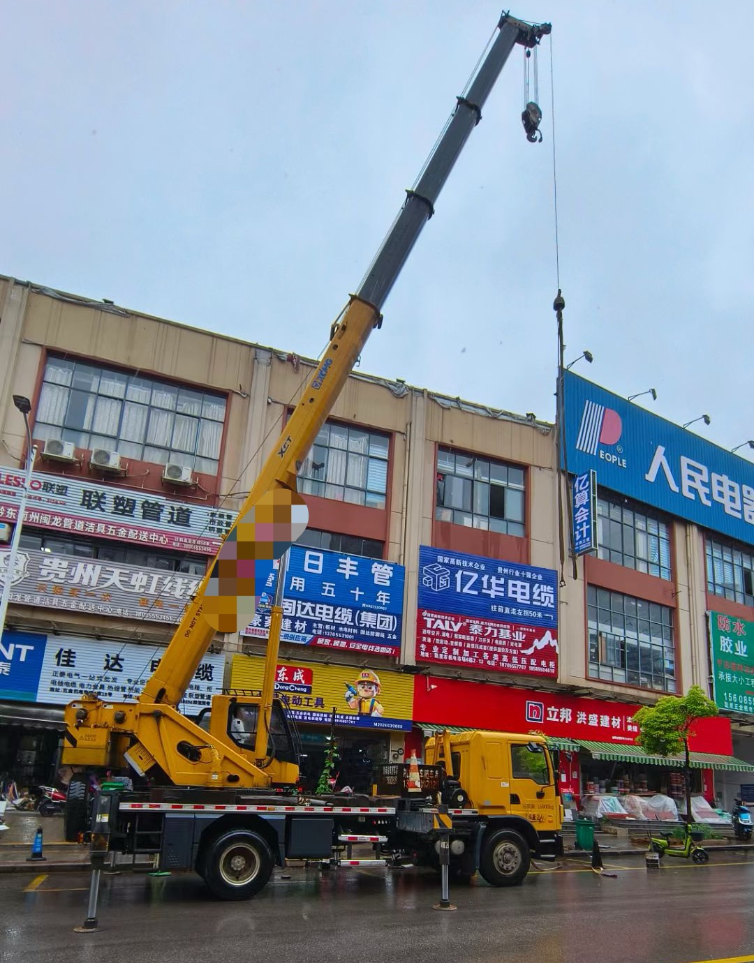 平谷区什么时间对吊车进行维修保养最合适